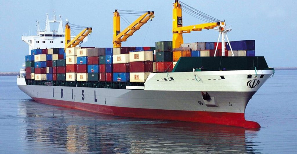 Sancionan a capitanes de buques iraníes que transportaron gasolina a Venezuela