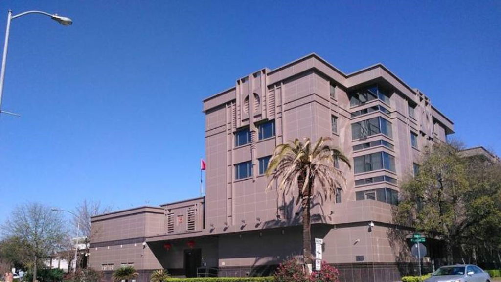 Consulado de China en Houston