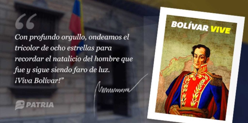 Bono Bolívar Vive