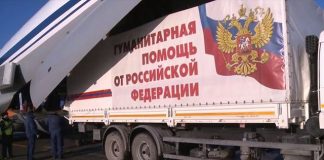 Cargamento con ayuda de Rusia