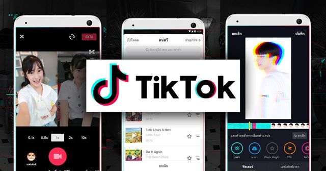 Aplicación Tik Tok