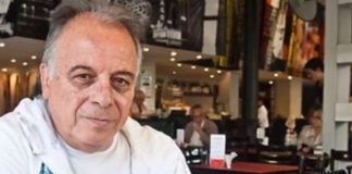 Carlos Horacio Moreno