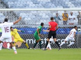 Venezuela vs Bolivia, Copa América Brasil 2019