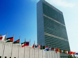 Sede de la ONU en New York