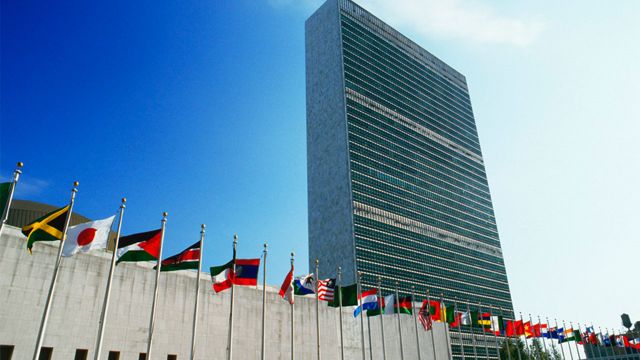 Sede de la ONU en New York