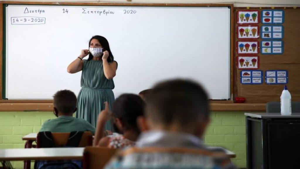 Educadores insisten en que no hay condiciones para volver a las aulas