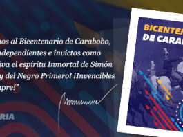 Bono Bicentenario de Carabobo