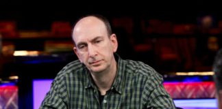 Erik Seidel